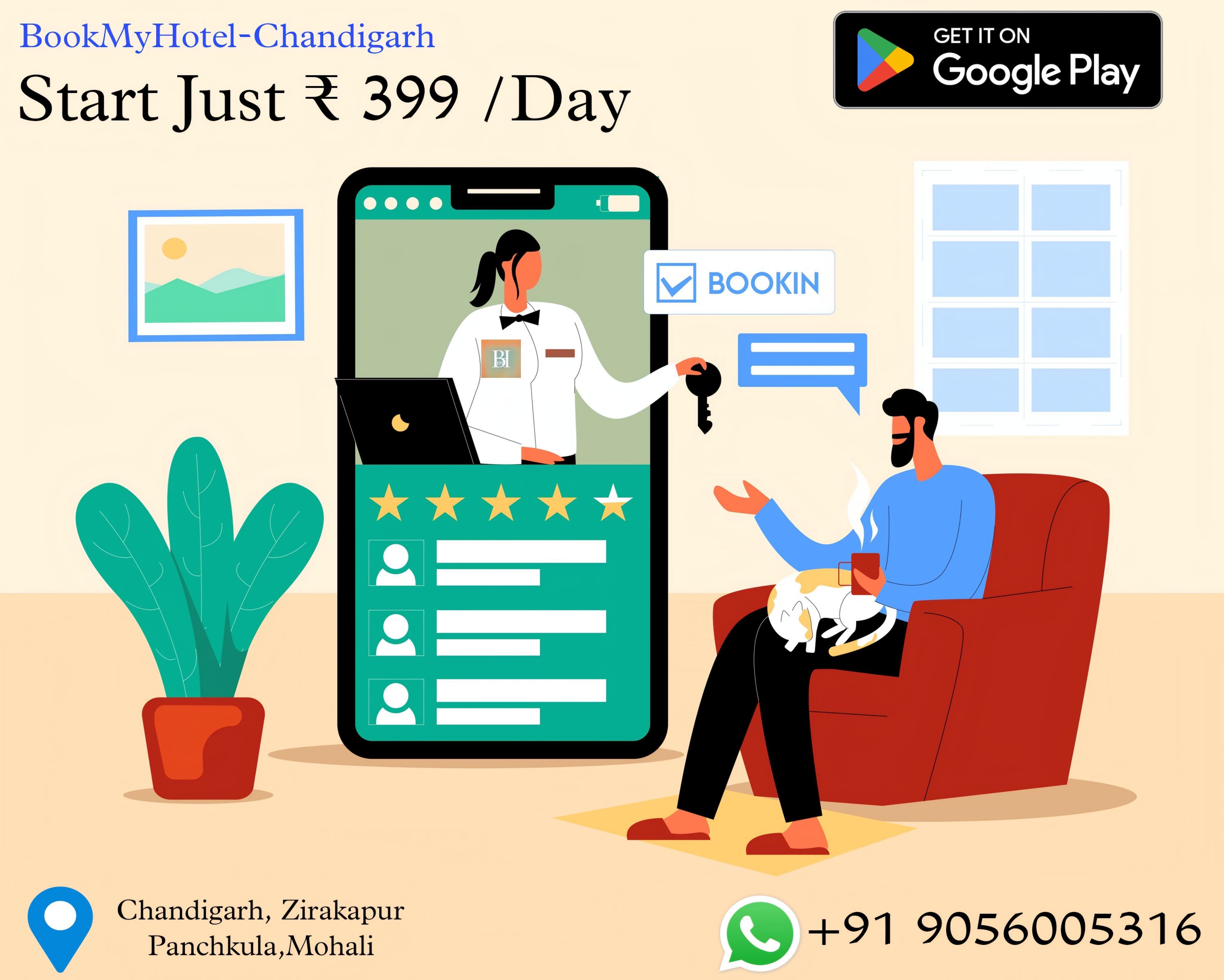 Download the App